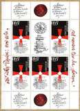[The 700th Anniversary of the Order of the Temple´s Disbanding
by Pope Clement V, type GSC]
