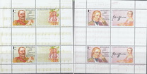 [The 200th Anniversary of the Birth of Robert Schumann, 1810-1856, type FZL]