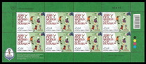 [Football - FIFA World Cup, Russia, Tipi ATO]