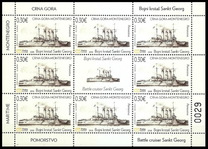[Ships - Battle Cruiser Sankt Georg, type MF]