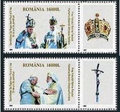 [The 25th Anniversary of the Pontefication of Pope Paul II, タイプ IFW]