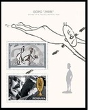 [The 50th Anniversary of the Winning of the Grand Prix Tours, type JAQ]