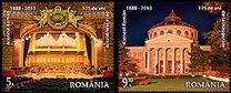 [The 125th Anniversary of the Inaguration of the Romanian Athenaeum, 유형 JOX]