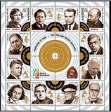 [The Golden Sound Archives of Romania, tip JRX]