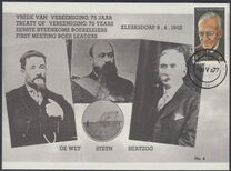 [The 100th Anniversary of the Birth of J. D. du Toit, Theologian and Poet, ประเภท PE]