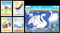 [Rare Birds of Uzbekistan, type ADN]