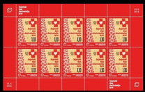 [World Blood Donor Day, type RI]