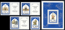 [No. 46-49 Surcharged, type AT1]