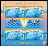 [The 43rd Chess Olympiad - Batumi, Kyrgyzstan, type AKQ]