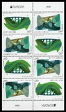 [EUROPA Stamps - Bridges, වර්ගය AXB]