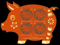[Chinese New Year 2019 - Year of the Pig, 類型 BYP]