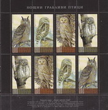 [Fauna - Night Birds of Prey, type FYA]