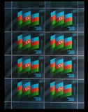 [Azerbaijan State Flag Day, වර්ගය AXM]