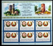 [The 25th Anniversary of Diplomatic Relations with Belarus, වර්ගය AXN]