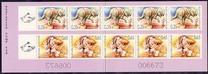 [EUROPA Stamps - The Circus, type FKA]