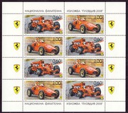 [Ferrari, type FWG]