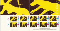 [EUROPA Stamps - Poster Art, type FLR]