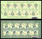 [EUROPA Stamps - National Birds, type AFL]