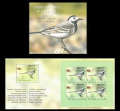 [EUROPA Stamps - National Birds, type AFL]