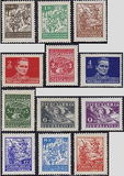 [New Daily Stamps, Tüüp EO]