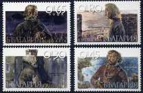 [Founders of the Bulgarian State, тып FMM]