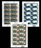 [The 100th Anniversary of the Latvian Army, тып AFR]