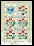 [Shanghai Cooperation Organization Summit - Bishkek, Kyrgyzstan, type AMP]