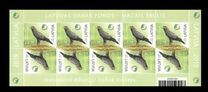 [Birds - Latvian Nature Foundation, тып AFV]
