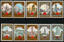 [Olympic Games - Moscow 1980, USSR - "Tourism Around the Golden Ring", type FSI]