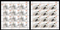 [EUROPA Stamps - National Birds, Tipi CZQ]
