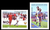 [Sports - Asian Cup of Nations Football Championships - Qatar, type AVF]