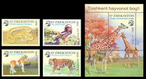 [Fauna - Animals of the Toshkent Zoo, type AVI]