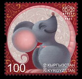 [Chinese New Year - Year of the Rat, type ANM]