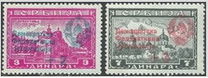 [Serbian Stamps Surcharged, type EH]