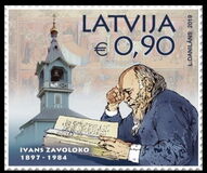 [Personalities - Ivan Zavoloko, 1897-1984, Typ AGA]