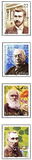 [The 100th Anniversary of Birth of Pavle Savic, 1909-1994, type GH]
