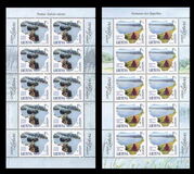 [EUROPA Stamps - Water, Treasure of Nature, type OO]