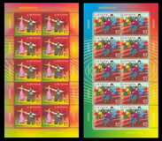 [EUROPA Stamps - Integration through the Eyes of Young People - Amusements and Sports of the Disabled, type UF]
