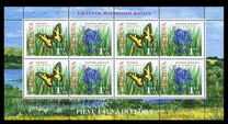 [Endangered Plants and Animals of Lithuania, タイプ YU]