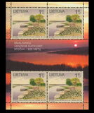 [The 200th Anniversary of the Water Measuring Station of Smalinkai, type AAU]