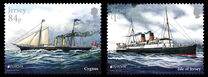 [EUROPA Stamps - Ancient Postal Routes, type CJR]