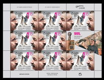 [The 125th Anniversary of Serbian Cinema, type APK]
