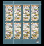 [EUROPA Stamp - Ancient Postal Routes, type CXS]