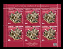 [The 75th Anniversary of the Yalta Conference, प्रकार CYI]