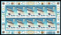 [History of Navigation - Four-Mast Motor-Sailing Ship "Eurasia", type AGN]