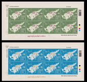 [EUROPA Stamps - Ancient Postal Routes, Вид AVJ]