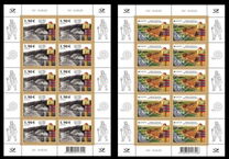 [EUROPA Stamps - Ancient Postal Routes, type BDC]
