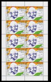 [The 150th Anniversary (2019) of the Birth of Mahatma Gandhi, 1869-1948, type ACW]
