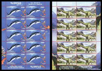 [Flora and Fauna of the Ancient World, type AXD]