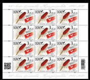 [The 100th Anniversary of the Rzeczpospolita Daily Newspaper, Tipi IGU]